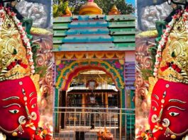 Maa Majhighariani Temple Rayagada